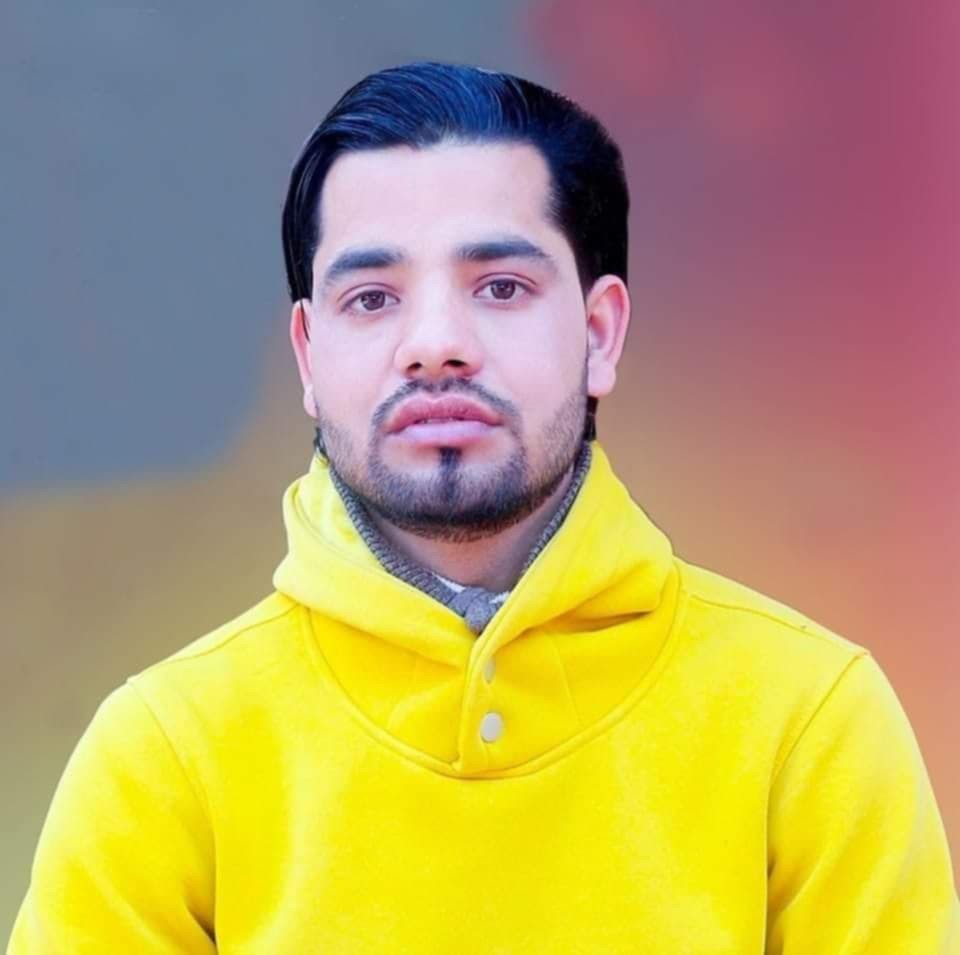 सरोज न्यौपाने