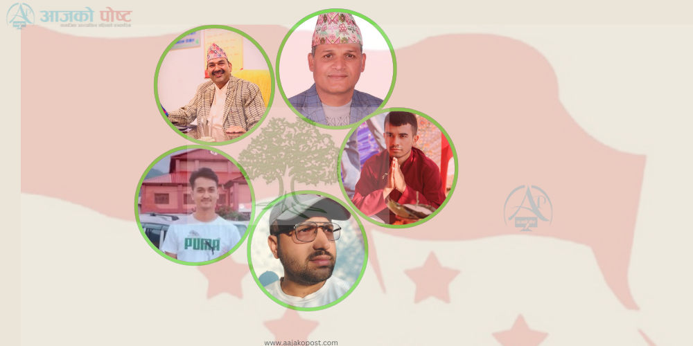 कांग्रेस फूटबारे के भन्छन्, प्यूठानका नेता कार्यकर्ता ?