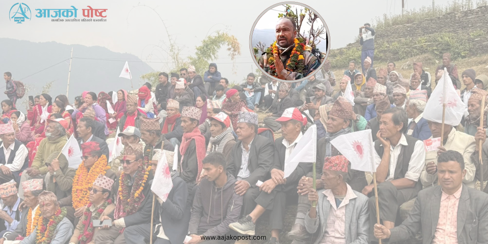 फरक पार्टीका वडा अध्यक्ष बरुणले भने,‘हाम्रा गुनासा सुन्ने सूर्य नै हुन्’