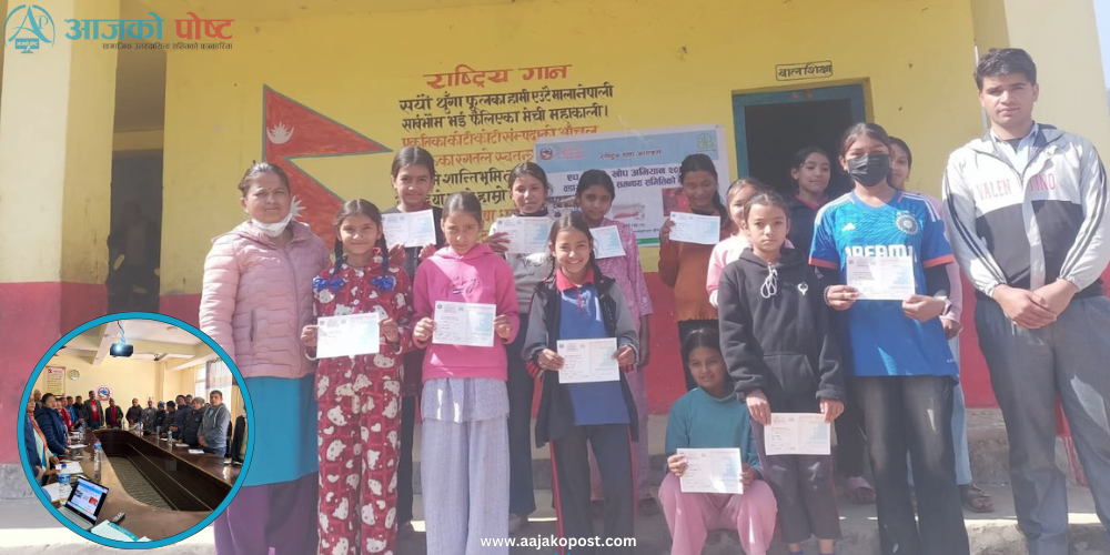 झिमरुकका २७९ छात्रालाई एचपिभी खोप