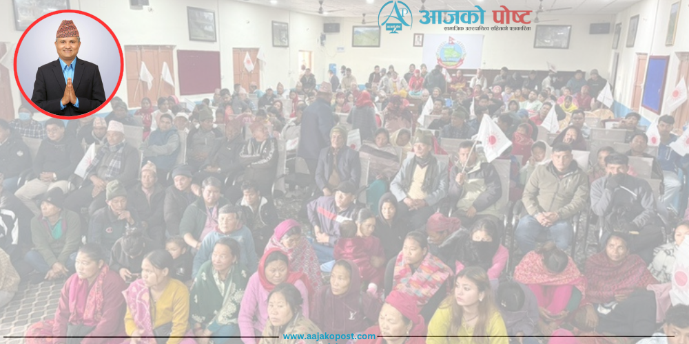 एमालेको जनलहर चुनावपछि पूनः स्थापित हुनेछ : सूर्य थापा