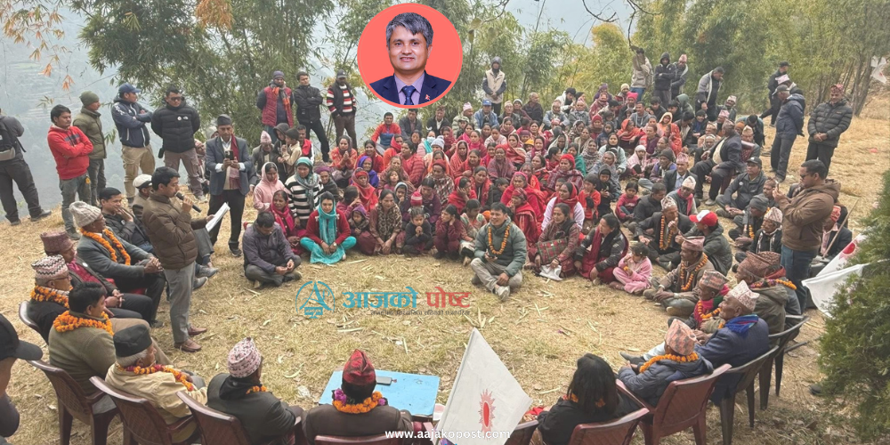 आधा प्यूठान सकियो एमालेको घरदैलो