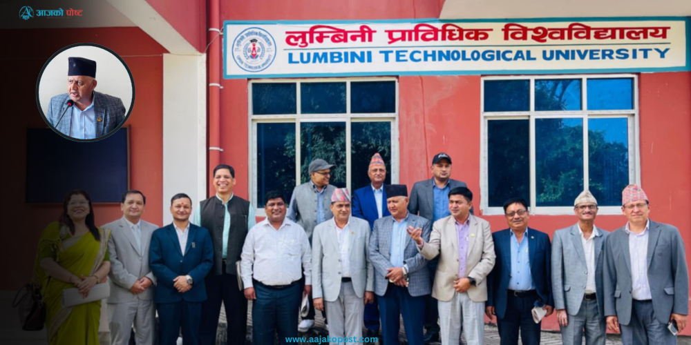 ‘प्राविधिक विश्वविद्यालयप्रति आकर्षण बढेको छ’