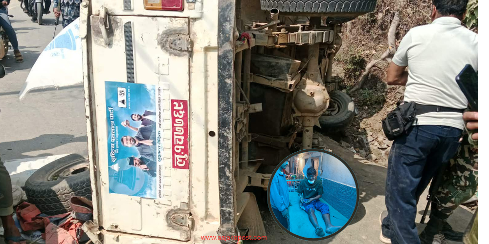 रास्वपाको प्रचार गाडीले ठक्कर दिँदा प्यूठानमा चार जना घाइते