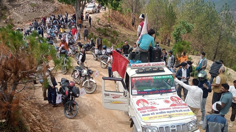 बामगठवन्धनको झिमरुकमा बृहत र्‍याली