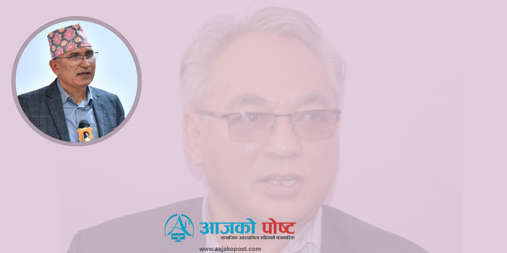 बादलको विचार पार्टीको नीति विपरित