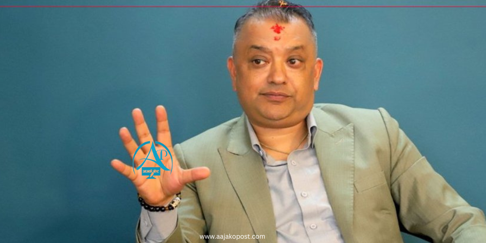 गगन आज बुटवल आउँदै 