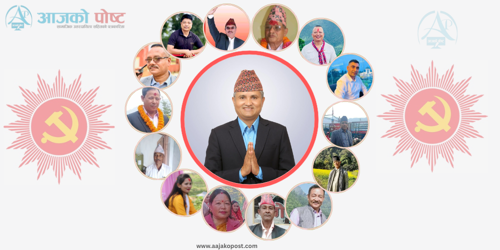 यी हुन् एमाले प्यूठानका चुनावी कमाण्डर