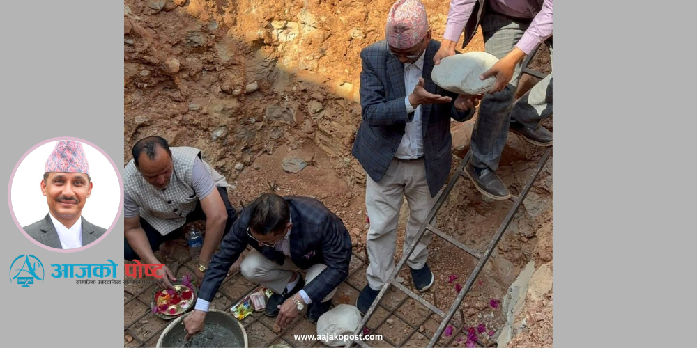 प्यूठान नगरपालिकाका सवै वडा भवन असारभित्रै, वडा एकको भवन शिलन्यास