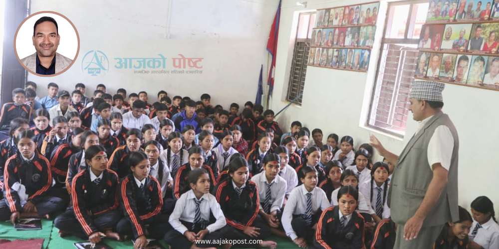 झिमरुकका विद्यालयमा शुरु भयो कानूनी शिक्षा कार्यक्रम