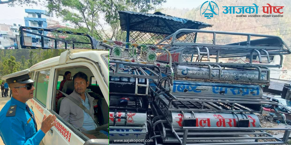 प्यूठानमा ३६ वटा गाडीको हुट (छत) फालियो