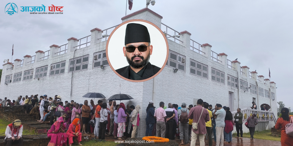लुम्बिनीलाई प्रधानमन्त्रीद्धारा बेवास्ता