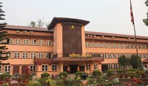 अब विवाहित छोरीले अपुताली  पाउने ,  सर्वोच्च अदालतको नयाँ नजिर