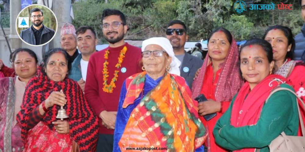 रास्वपा प्यूठानका उम्मेदवार वैदिक गाउँबस्तीमा