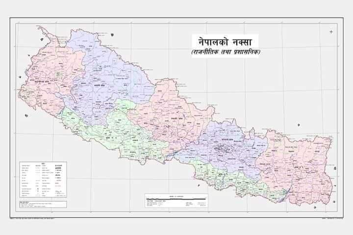 लिम्पियाधुरा, कालापानी र लिपुलेक समेटिएको नयाँ नक्सा सार्वजनिक