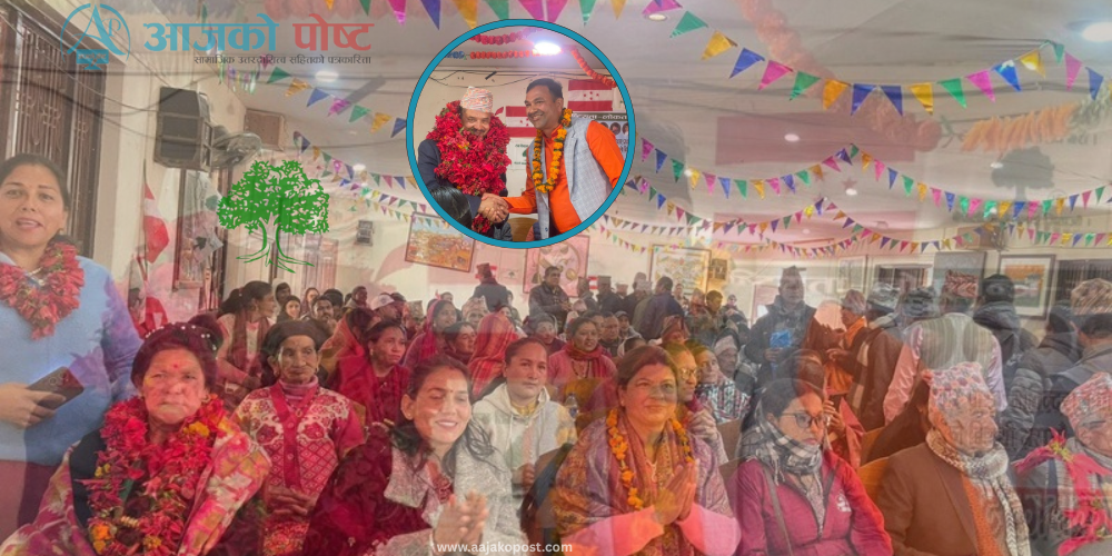 कांग्रेसको झिमरुकमा अगुवा नेता, कार्यकर्ता भेटघाट