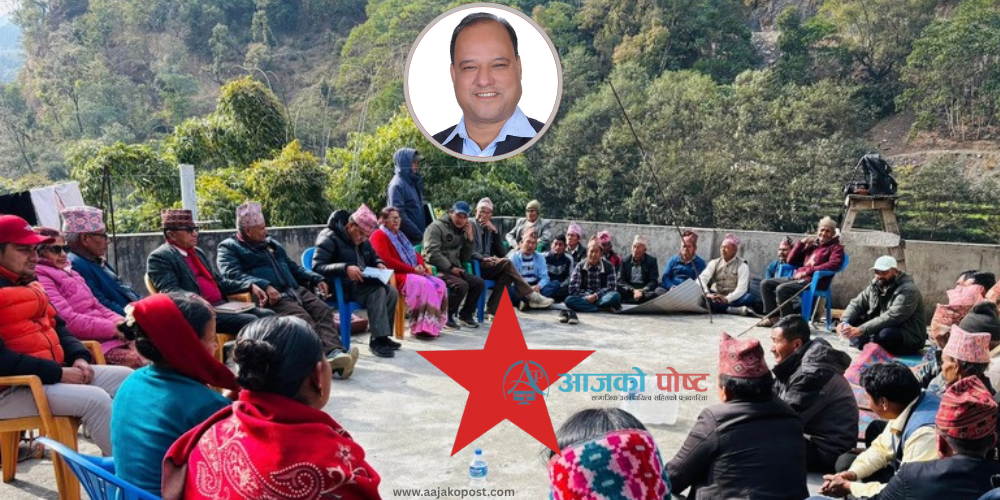 नेकपा प्यूठानको ६ पालिकामा सकियो चुनावी भेटघाट