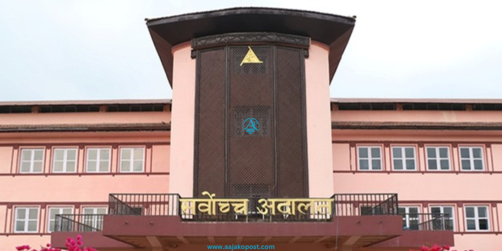 करारका कर्मचारीलाई महँगी भत्ता दिन सर्वोच्चको परमादेश