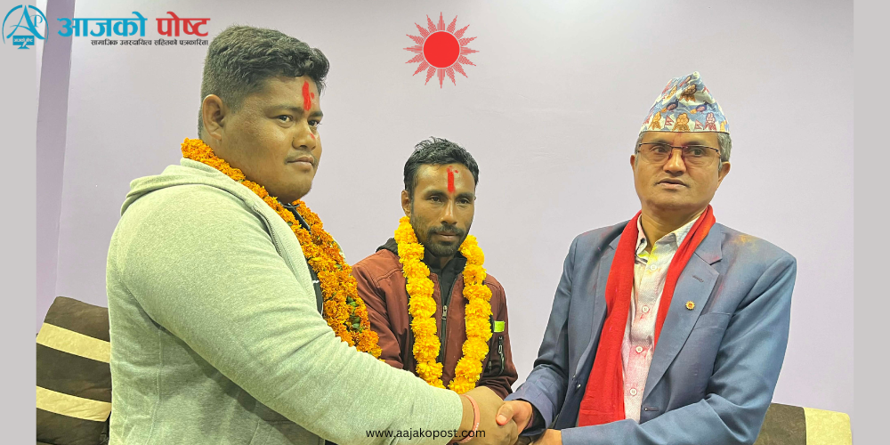०७९ मा प्रदेससभा सदस्य उम्मेदवार नेपालीले दिए प्यूठानमा सूर्य थापालाई साथ 