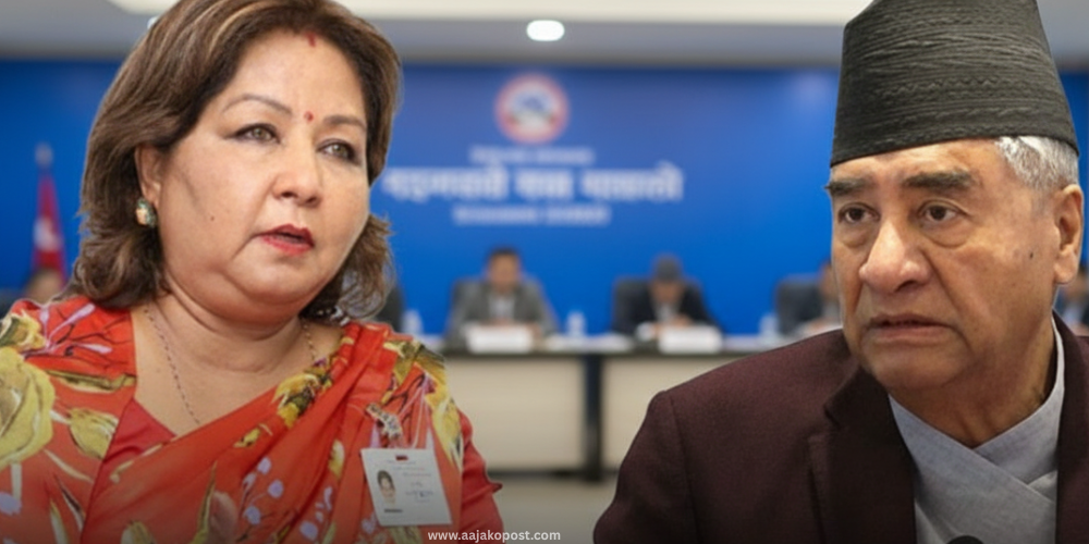 देउवा र आरजुलाई पक्राउ पुर्जी 