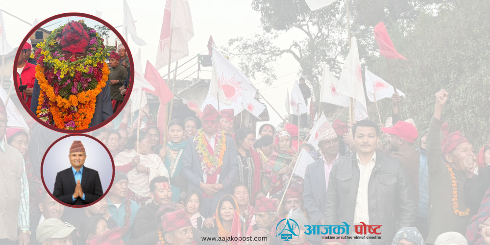 प्यूठानमा सूर्यलाई मालाको भारी भन्छन्,‘जनताको अथाह मायाँ पाएको छु’