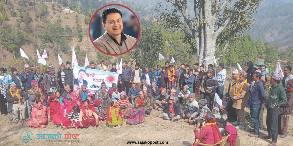 गोकर्ण विष्टले दश मिनेट ढिला भएको भए आफू जीवित नहुने सुनाएपछि, भक्कानिए मतदाता !