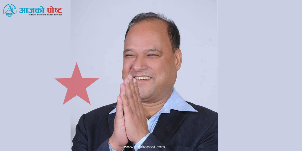 नेकपा प्यूठानको प्राथमिकतामा ‘सुशासन र रोजगारी’