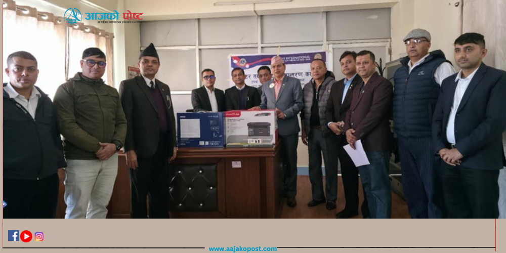 उच्च सरकारी वकिल कार्यालयलाई लायन्सद्धारा कम्प्युटर हस्तान्तरण