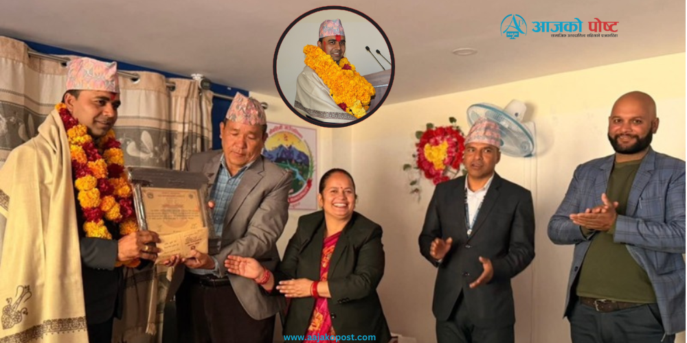 ‘पौडेलको तीनवर्षे कार्यकाल सम्झनालायक’