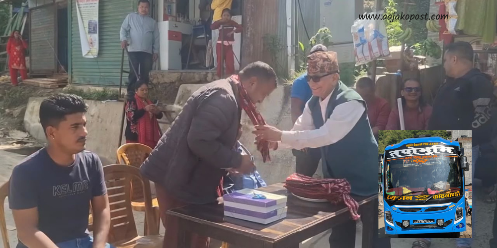 पूनः शुरु भयो मच्छि–काठमाण्डौं रात्रीबस
