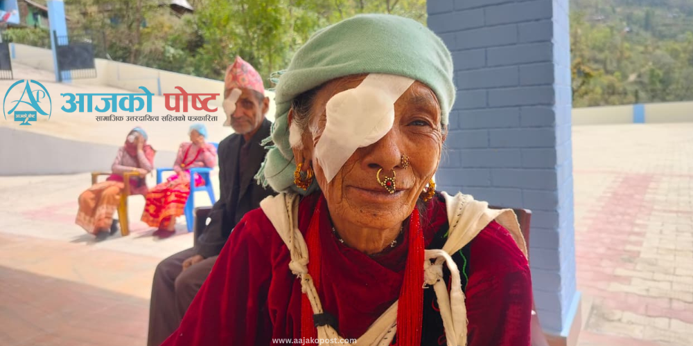 गौमुखीमा बृहत आँखा परीक्षण उपचार, ३६ जनाले देखे उज्यालो संसार