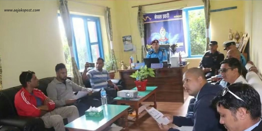 चाडपर्वको सुरक्षामा जुट्यो प्यूठान प्रहरी 